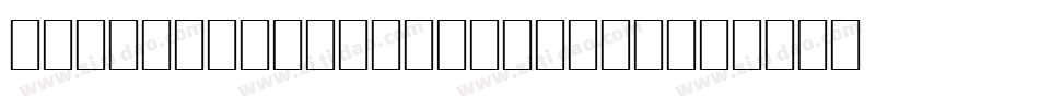WP MultinationalB Ro字体转换